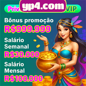 yp4.com Rebate